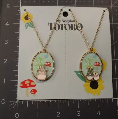 MY NEIGHBOR TOTORO Best Friends Pendant NECKLACE SET Studio Ghibli B • £16.38