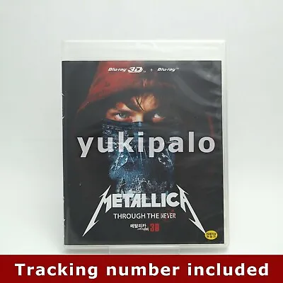 Metallica Through The Never BLU-RAY 2D & 3D Combo • $18.99