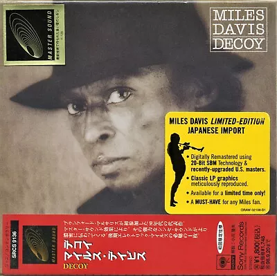 Miles Davis Decoy - Japan Import Mini Lp With Obi Strip Limited - New  Jazz  Cd • $39