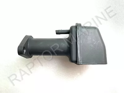 Intake/air Silencer For YAMAHA 4 Stroke 9.9/15HP Outboard PN 66M-14440-00 • $39.99