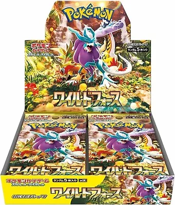 [US Seller] Pokemon Card Wild Force - Japanese Sealed Booster Box - Factory Seal • $43.99