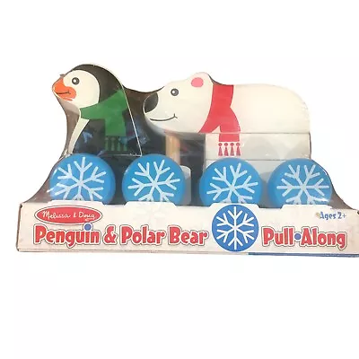 Wooden Pull Along Block Toy Melissa And Doug Penguin & Polar Bear Winter Holiday • $24.99