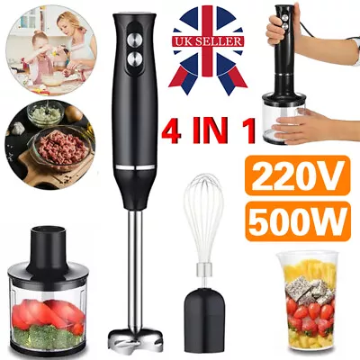 4-IN-1 Hand Blender Mixer 500W Chopper Bowl Egg Whisk & Beaker Stainless Steel R • £19.80