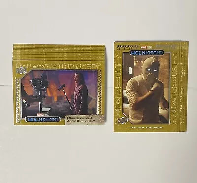 2023 UD Moon Knight Sand Parallel Base Set Singles (Pick Your Own) • $1.29