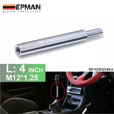 4  M12X1.25 Shift Knob Extender Extension Lever Gear Manual Shifter Rod Au • $16.99