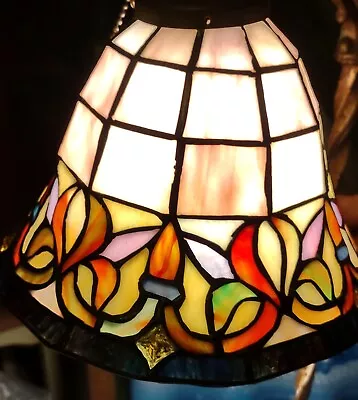 Vintage Stained Glass Lamp Shade • $18