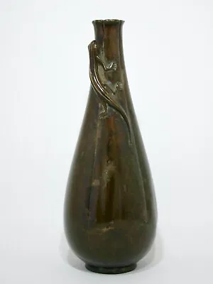 £225.63 • Buy Era Meiji Metalwork Masterpiece Bronze Relief Lizard Sculpture Vase