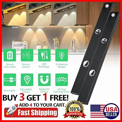 USB Under Cabinet Lights LED Tricolor Motion Sensor Light Indoor Wall Lamp USA • $11.99