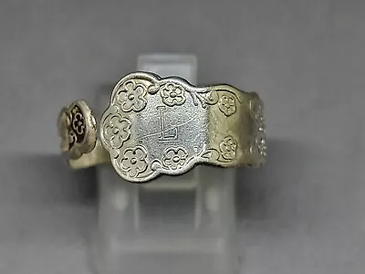 Initial L Monogram Vernon .925 Sterling Silver Spoon Ring Womans Adj Size 5 To 9 • $14.99