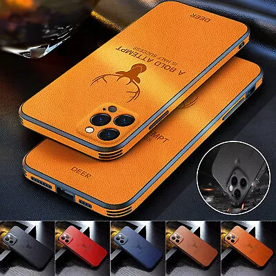 $6.54 • Buy For IPhone 14 Pro Max 13 12 11 Pro XR 7 8 Plus Case Leather Silicone Back Cover