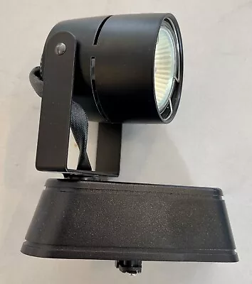 WAC Lighting JHT-809-BK Black. 6” Track Head - 50 Watts- MR16 • $29