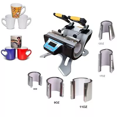 5in1 Dual Stations Mug Heat Press110V Mug Sublimation Transfer Printing Machine • $216.63