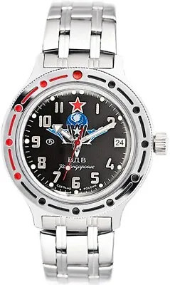 Vostok Amphibia 420288 Watch VDV Military Diver Mechanical Automatic USA SELLER • $89.95
