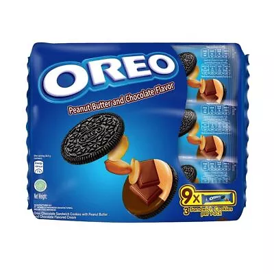 Oreo Peanut Butter & Chocolate Sandwich Cookies  248.4g (9x27.5g) • $154.31