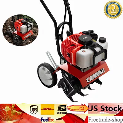 2-Stroke 52cc Gas Power Garden Farmyard Tiller Cultivator 6500 Rpm Tilling Tool • $154.85