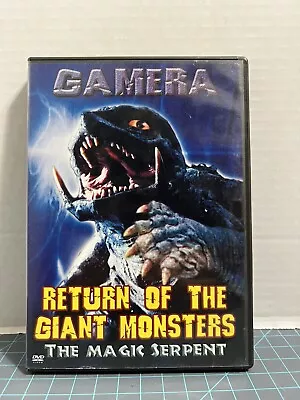 Gamera - Return Of The Giant Monsters (DVD 2004) • $10