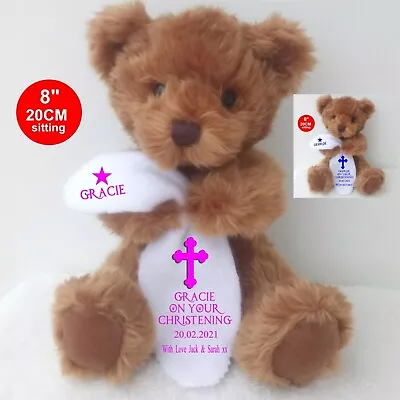 Personalised Brown Traditional Teddy Bear 8 /20cm  Christening 1st Holy Baptism • £9.99