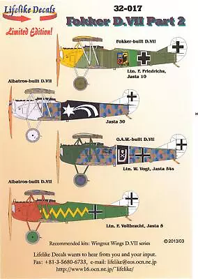 Lifelike Decals 1/32 FOKKER D-VII German WWI Fighter Part 2 • $14.99