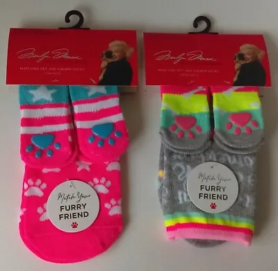 MARILYN MONROE Brand - Matching Pet And Owner Socks - Pair - BRAND NEW! • $5.99