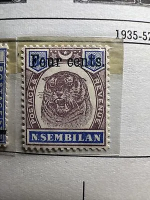 STRAITS SETTLEMENTS MALAYA NEGRI SEMBILAN 4c On 8c Ovpt Double Red & Black • $75