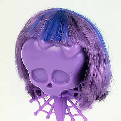 Create-A-Monster High - Cat Witch Girl - Starter Pack  Blue Purple Hair Wig Only • $17.49