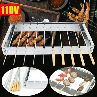 Skewer Kabob Shish Automatic Rotary Rotisserie Grill Rack Accessory Attachment • $45.60