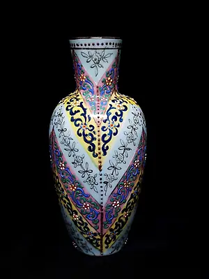 £94.05 • Buy Antique Thomas Webb Handpainted Moroccan Pattern 8  Opaline Glass Vase