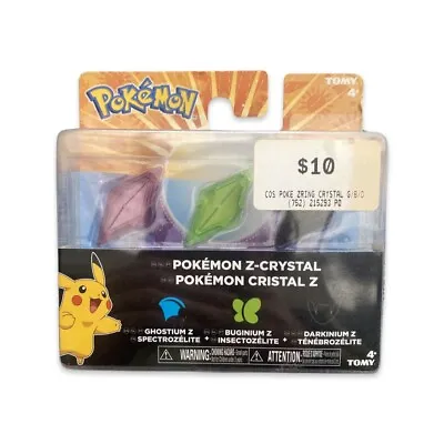 Pokemon Z Crystal Set 2016 TOMY • $35