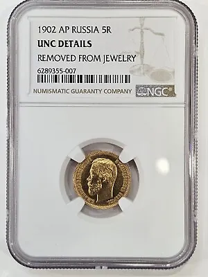 1902 Russia 5 Rouble Ruble Gold Uncirculated Coin NGC UNC Details  • $399