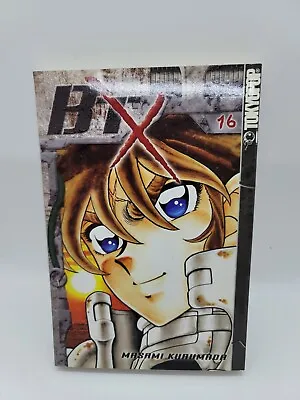 B'Tx Vol. 16 By Masami Kurumada (2010 Tokyopop English Action) • $7.09