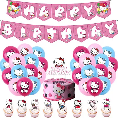 Hello Kitty Party Set Party Supplies Kids Girls Birthday Decoration • $25.99