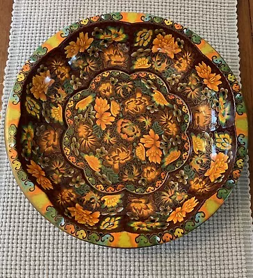 Vintage 1971 Daher Decorated Ware Floral Tin Bowl! Made In England! GUC!!! • $7.99