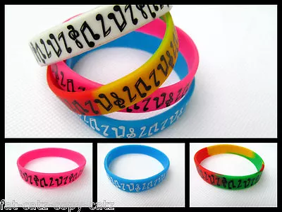 Fashion Unisex Musical Note Rubber Silicone Wrist Bracelet Band 5 Colours Uksell • £2.95