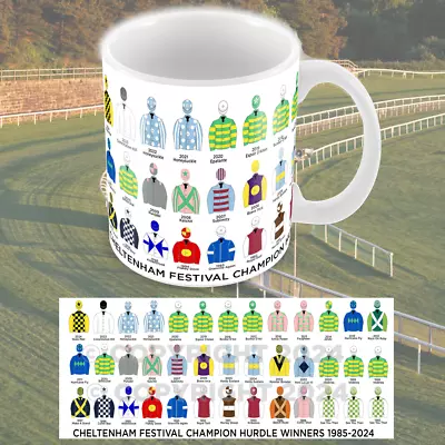 Horse Racing Cheltenham Festival Champion Hurdle Winners 1985-2024 Mug Cup • £7.99