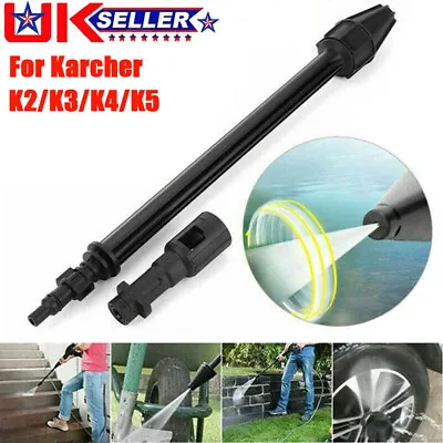 Multi-Function High Pressure Washer Nozzle Jet Lance For Karcher K2 K3 K4 K5 UK • £9.98