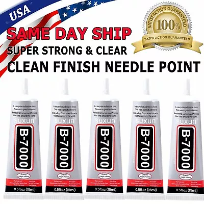 15ML B-7000 Multi-Purpose Glue Adhesive For Phone Frame Bumper Jewelry Universal • $4.49