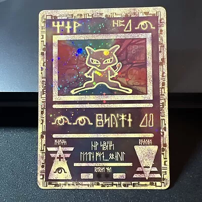 Pokémon TCG Ancient Mew Pokemon Promo • $20.50