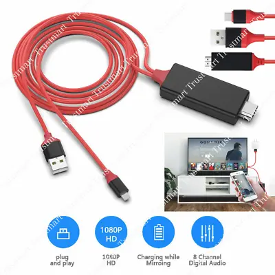 1080P Phone To HDMI HDTV TV AV Adapter USB Cable For 8-Pin Apple 11 Xs XR 8 Plus • $13.60