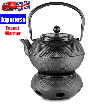 Teapot Set Japanese Antique Small Dot Cast Iron Teapot W/Stainless Steel Infuser • £17.68