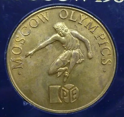 Moscow Olympics 1980 PYE Solid Bronze Souvenir Medallion In Sandhill Case • £5.95