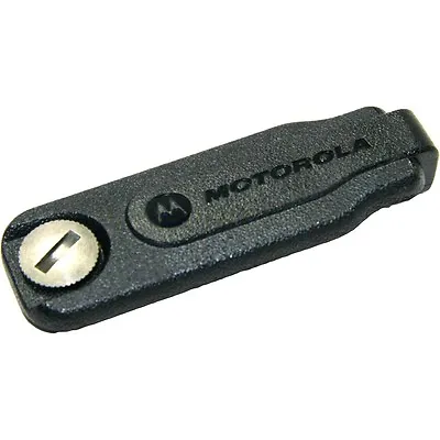 Motorola OEM XPR7000 XPR 7550 Dust Cover  15012157001  • $9.75