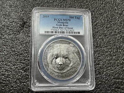 2019  Mongolia GOBI BEAR  Wildlife  Protection  1 Oz  Silver  Coin PCGS  MS 70 • $140