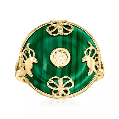 Ross-Simons Malachite  Good Fortune  Butterfly Ring In 18kt Gold Over Sterling • $99