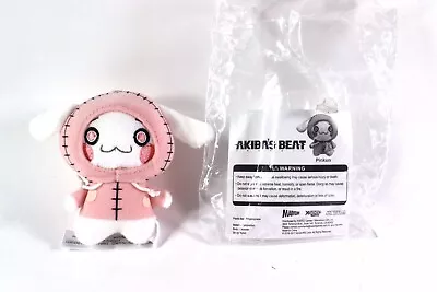 E3 2017 Exclusive XSEED Akiba's Beat Pinkun 3” Plush Pocket Plushie! HOT! N3W!!! • $9.75