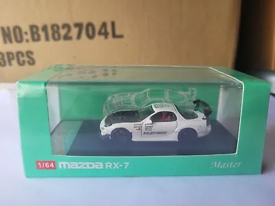 Master - Mazda Rx7 Fd3s Amemiya [white] Carbon Bonnet Mint 1:64 Scale Inno64  • $59.95