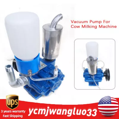 Vacuum Pump Cow Milking Machine For Cow Goat Milker Bucket Tank Barrel 250 L/min • $118.75