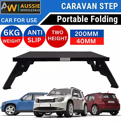 KASA Portable Folding Step Caravan Accessories Ladder Stool Trailer 150KG • $37.95