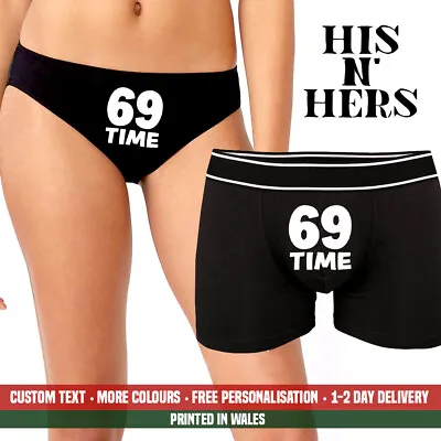 69 Time His & Hers Boxers And Knickers Gift Set Valentines Day Christmas • £23.99