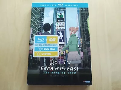 Eden Of The East: The King Of Eden Blu-Ray + DVD Combo Pack Anime Motion Picture • £20