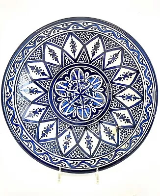 Vintage Handmade Moroccan Bowl Wall Hanging Centerpiece Blue/White Signed 11  • $46